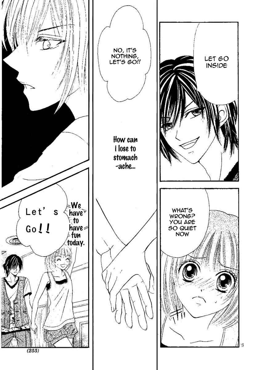 Page 21 Chapter 2 Hieshou Danshi Kouryakubou