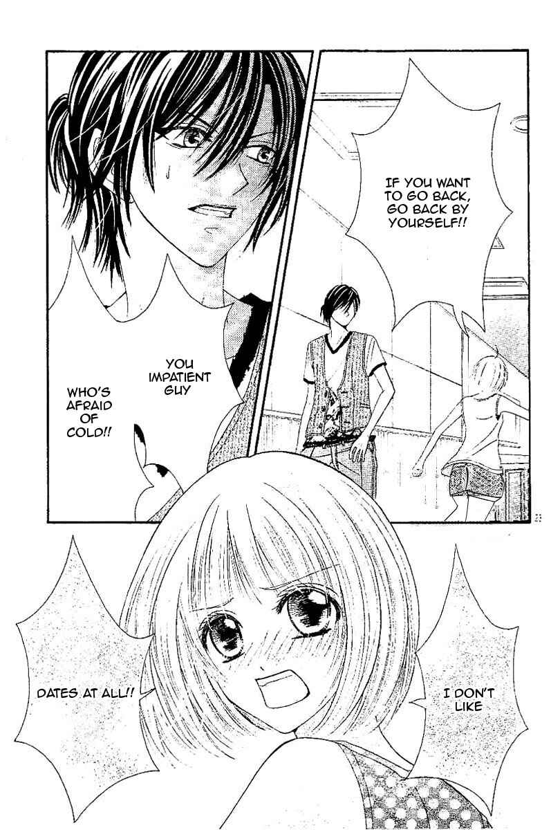 Page 25 Chapter 2 Hieshou Danshi Kouryakubou
