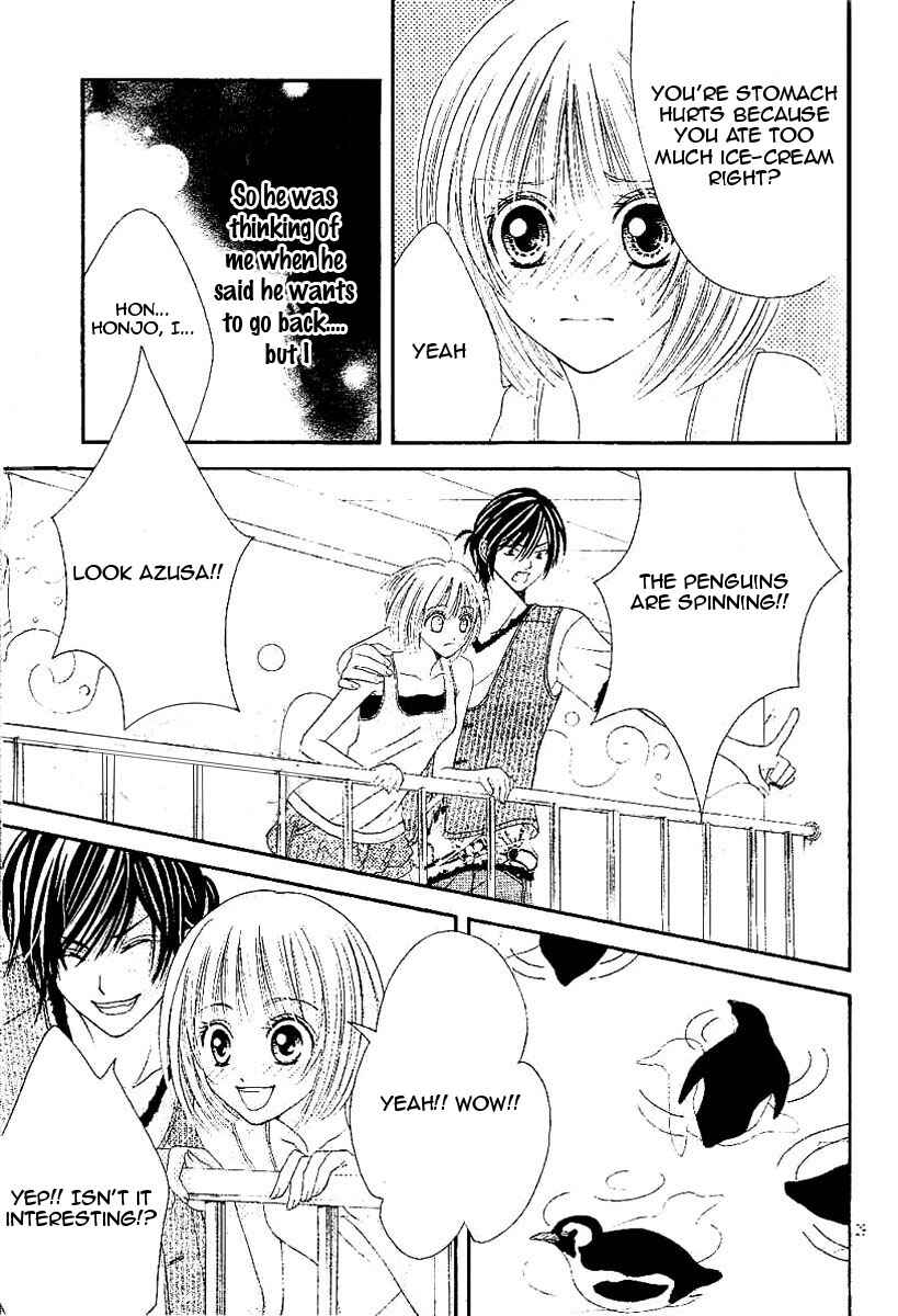 Page 31 Chapter 2 Hieshou Danshi Kouryakubou