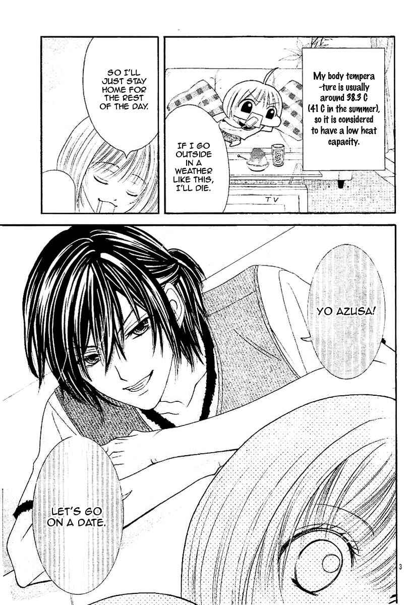 Page 5 Chapter 2 Hieshou Danshi Kouryakubou