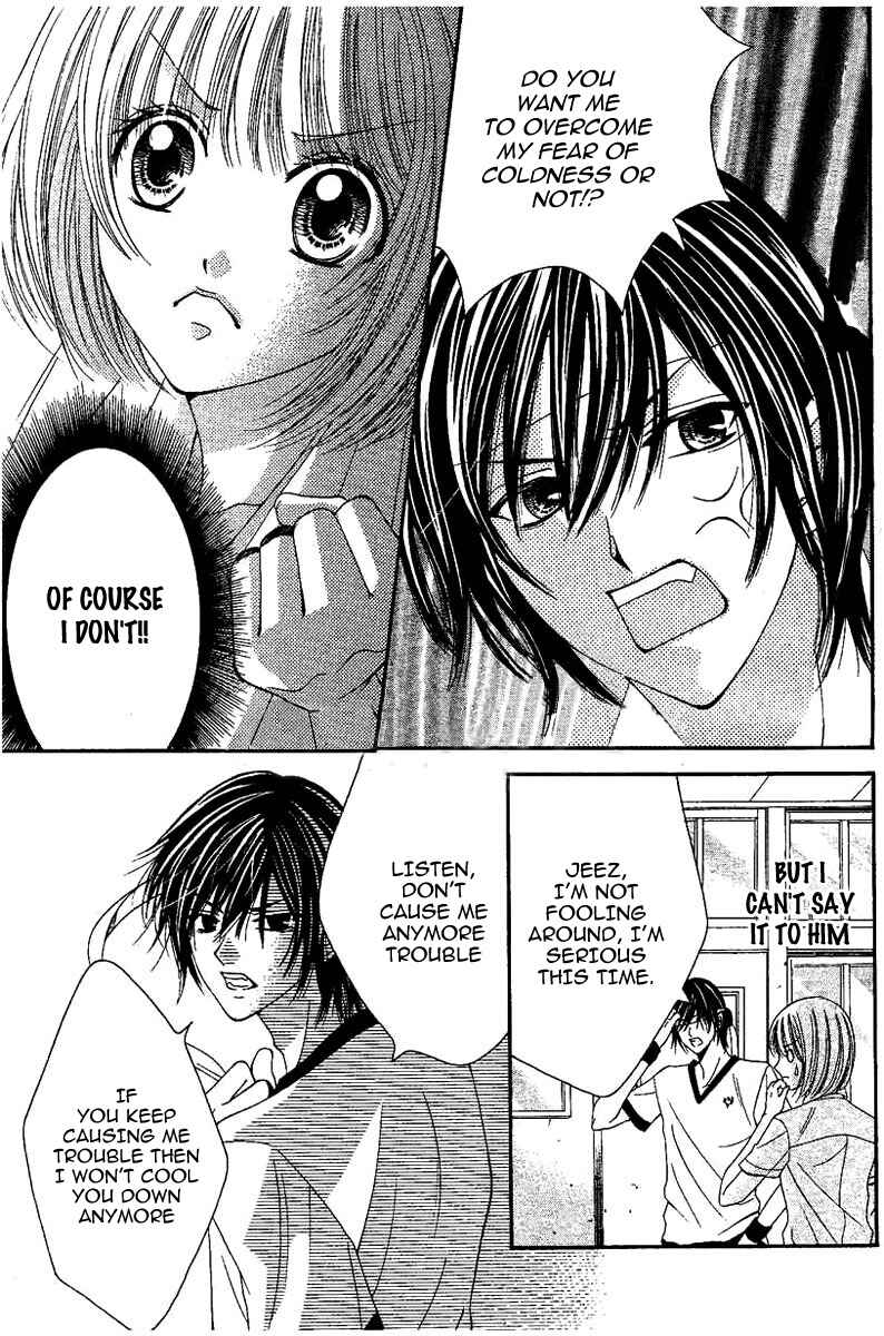 Page 11 Chapter 3 Hieshou Danshi Kouryakubou