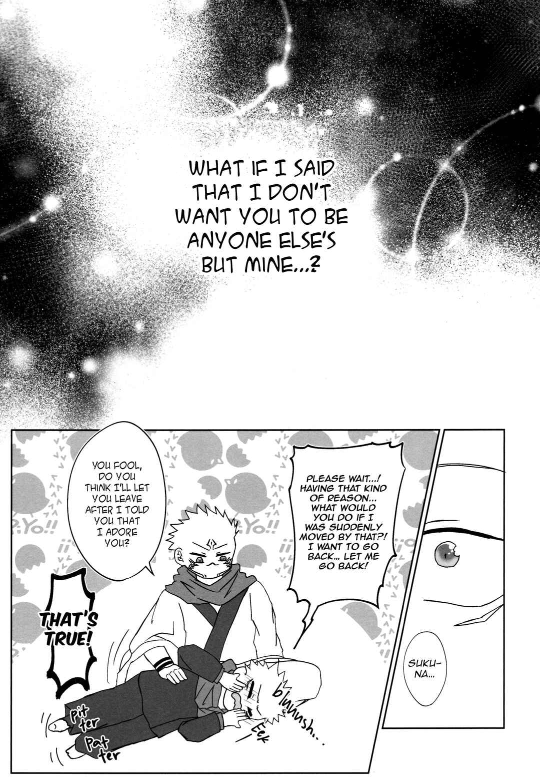 Page 11 Chapter Unknown_69d5 Jujutsu Kaisen - Ai wo Komete Kimi wo Omofu (Doujinshi)