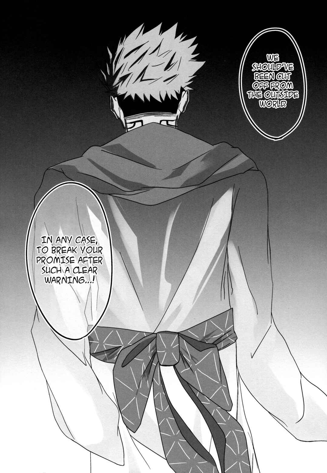 Page 31 Chapter Unknown_69d5 Jujutsu Kaisen - Ai wo Komete Kimi wo Omofu (Doujinshi)