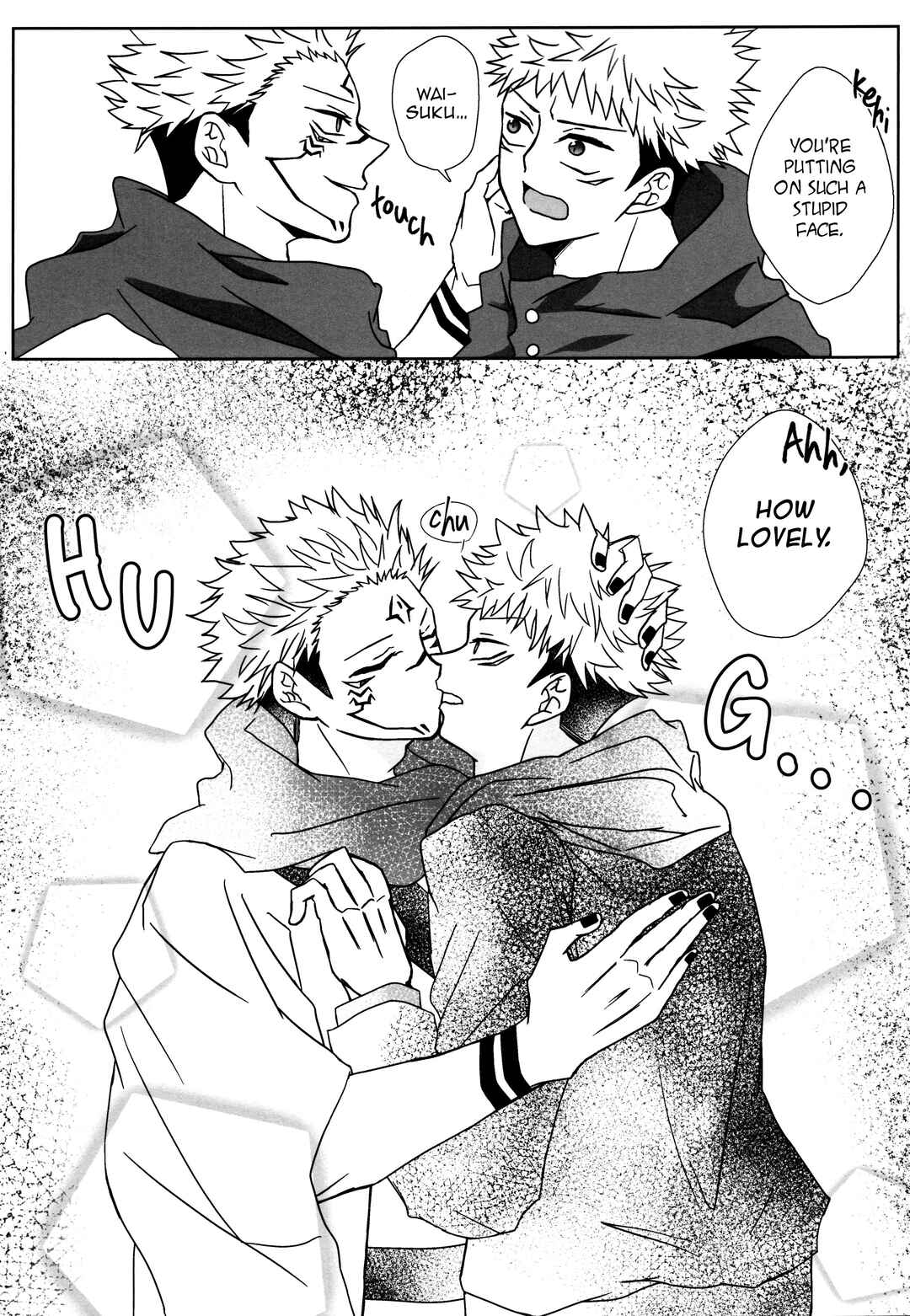 Page 6 Chapter Unknown_69d5 Jujutsu Kaisen - Ai wo Komete Kimi wo Omofu (Doujinshi)
