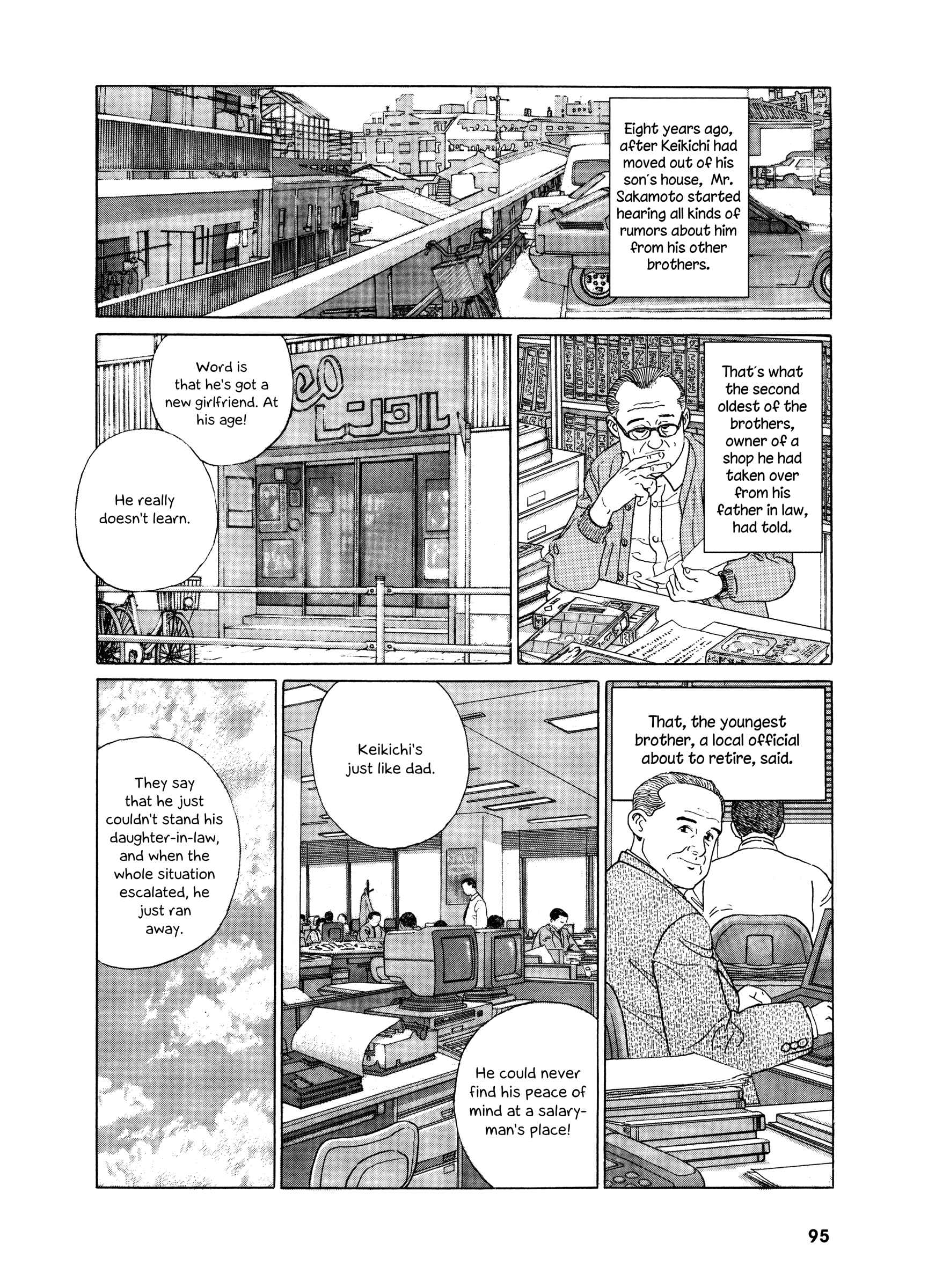 Page 11 Chapter 4 The Keyaki Tree