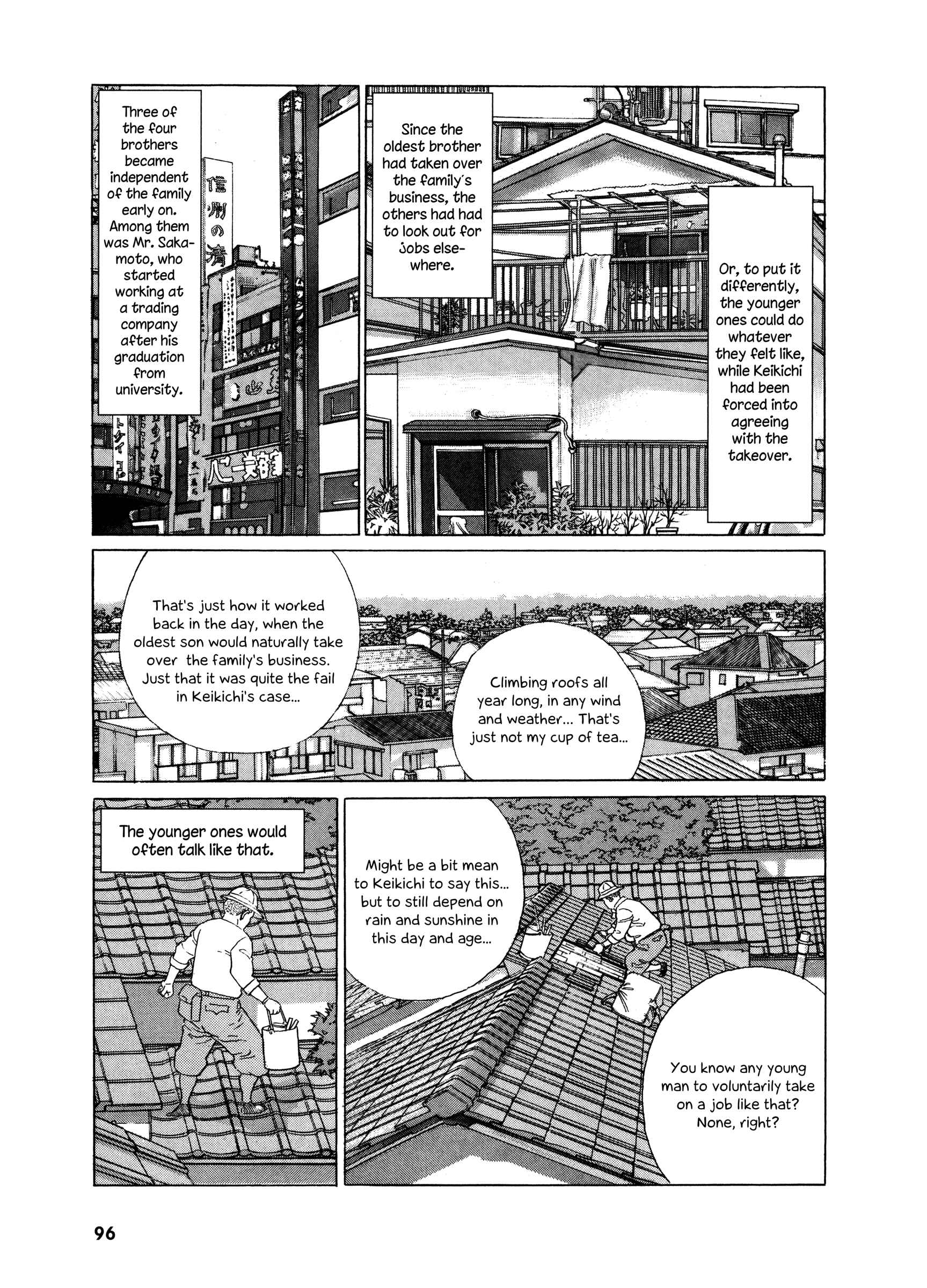 Page 12 Chapter 4 The Keyaki Tree