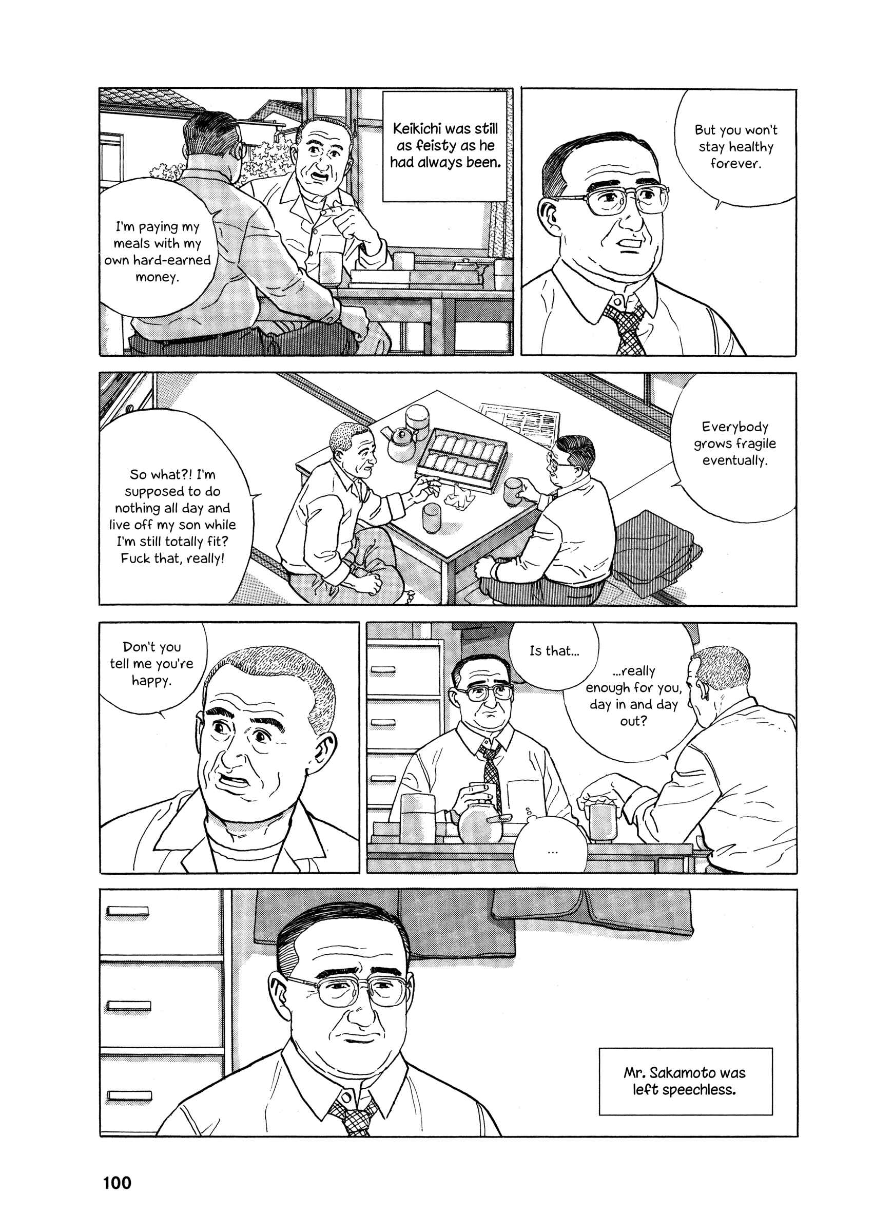 Page 16 Chapter 4 The Keyaki Tree