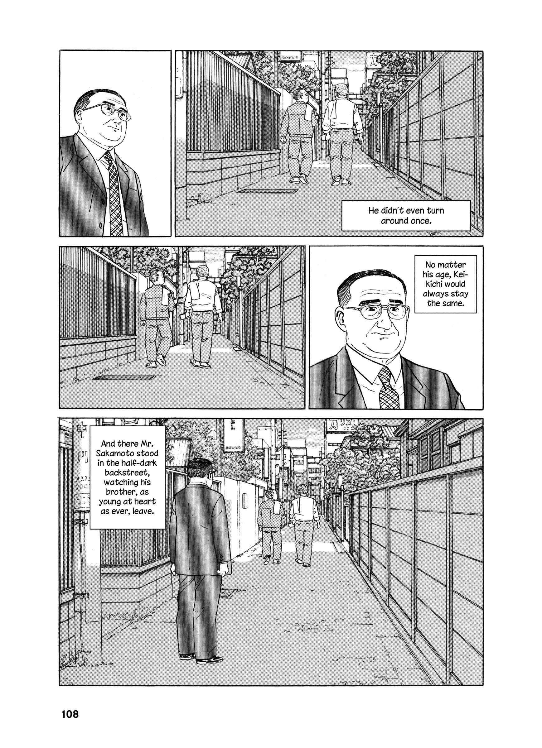 Page 24 Chapter 4 The Keyaki Tree