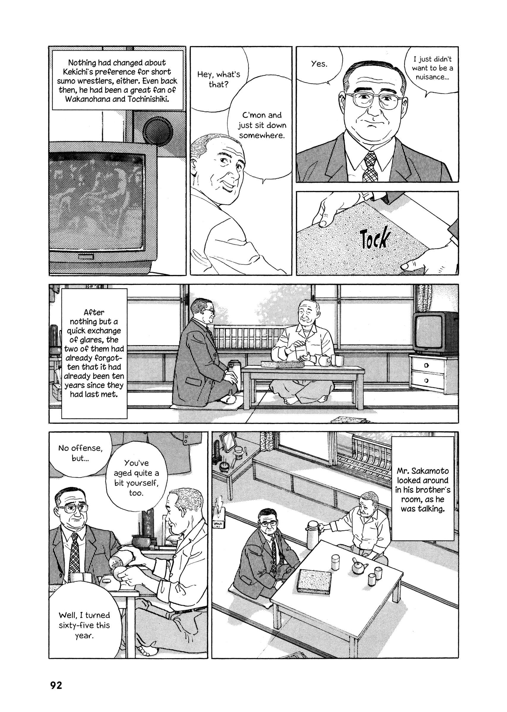 Page 8 Chapter 4 The Keyaki Tree
