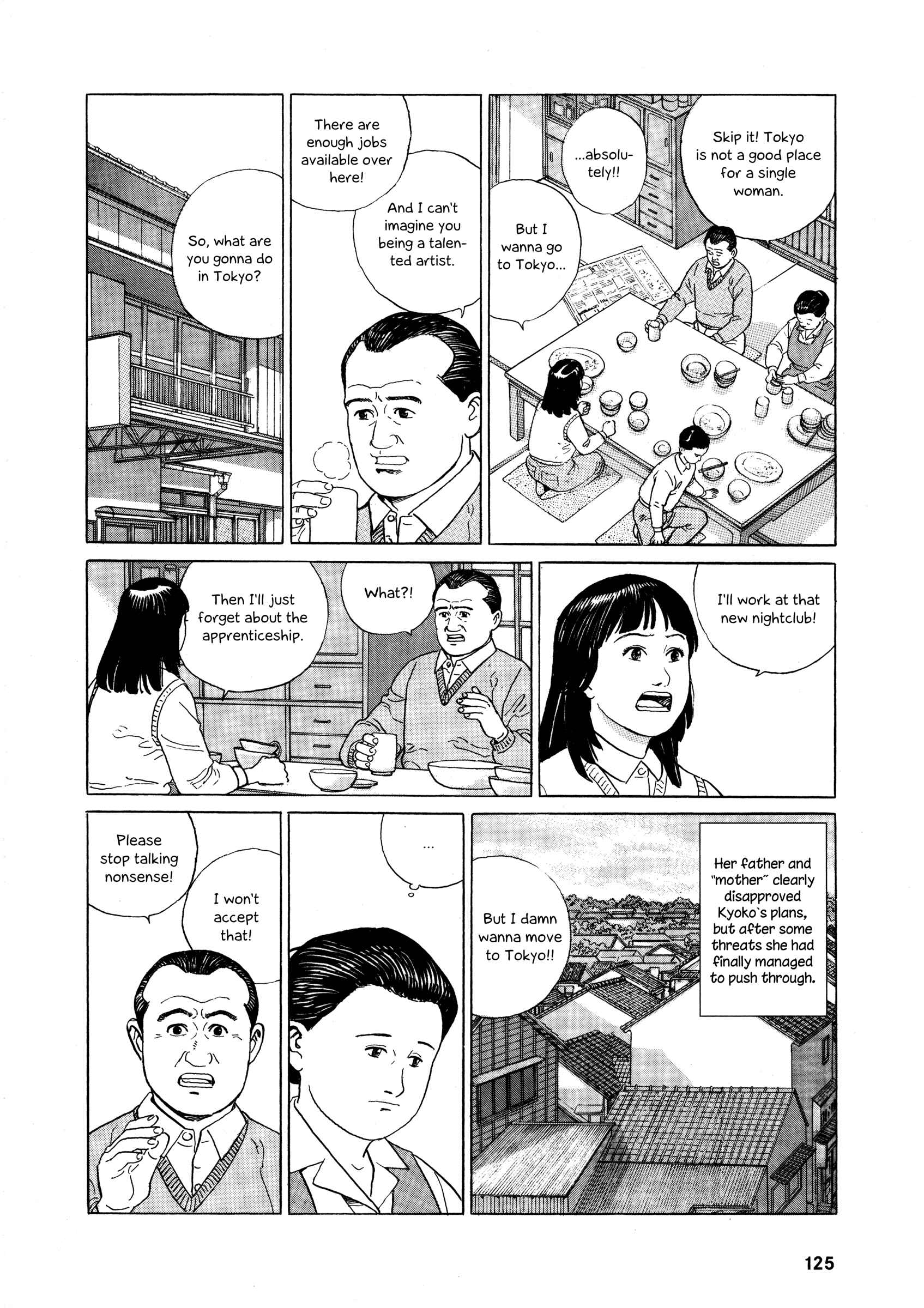 Page 17 Chapter 5 The Keyaki Tree