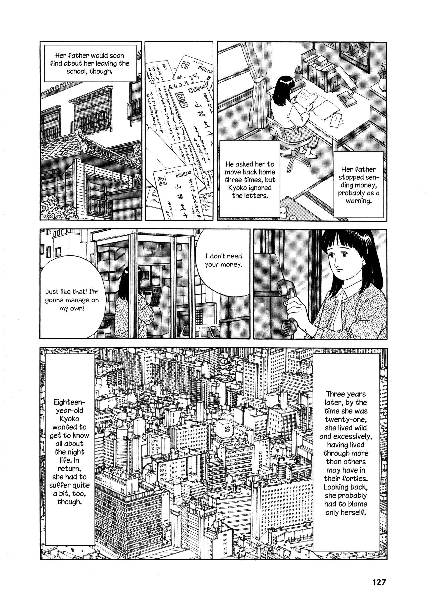 Page 19 Chapter 5 The Keyaki Tree