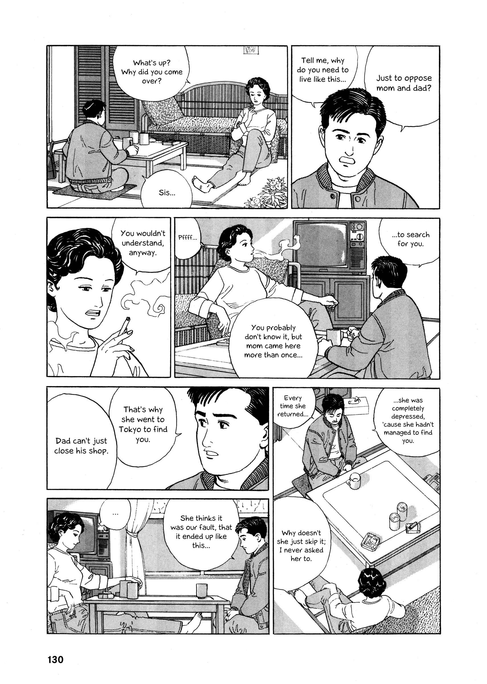 Page 22 Chapter 5 The Keyaki Tree