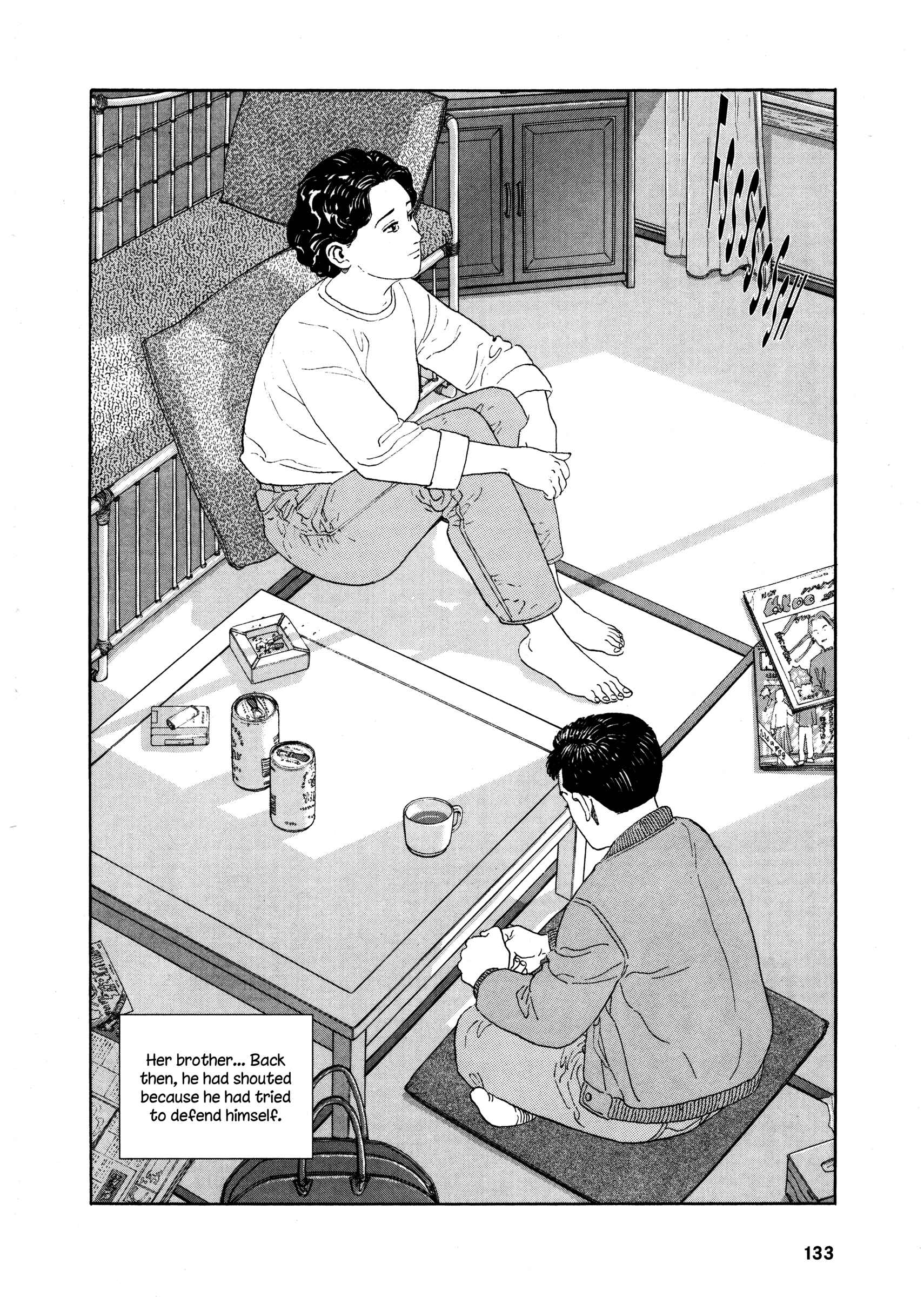 Page 25 Chapter 5 The Keyaki Tree