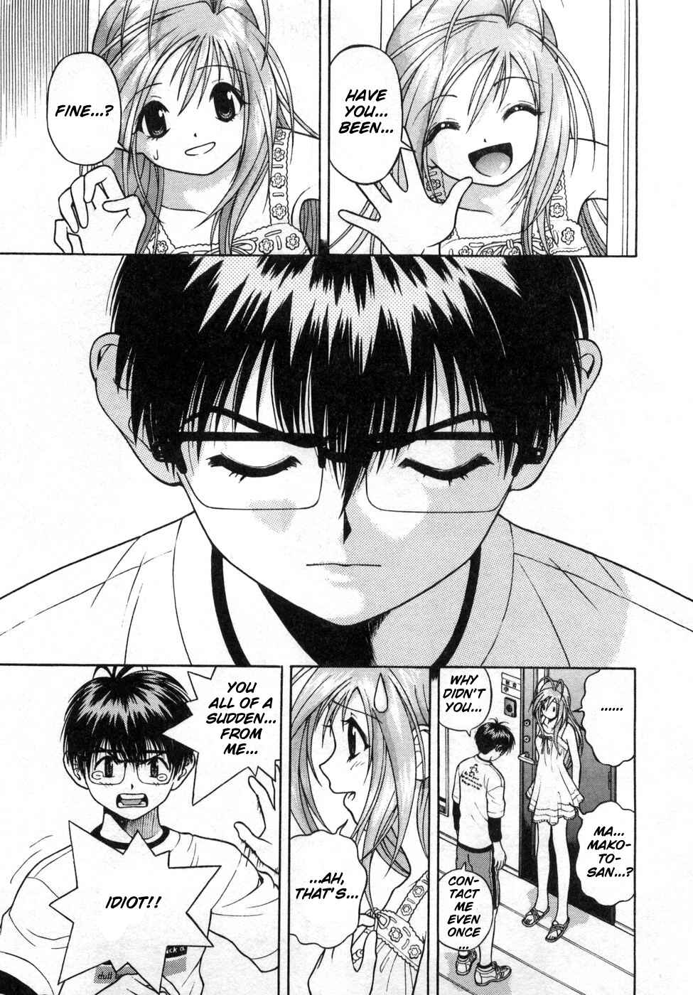 Page 10 Chapter 70 Gakuen Heaven