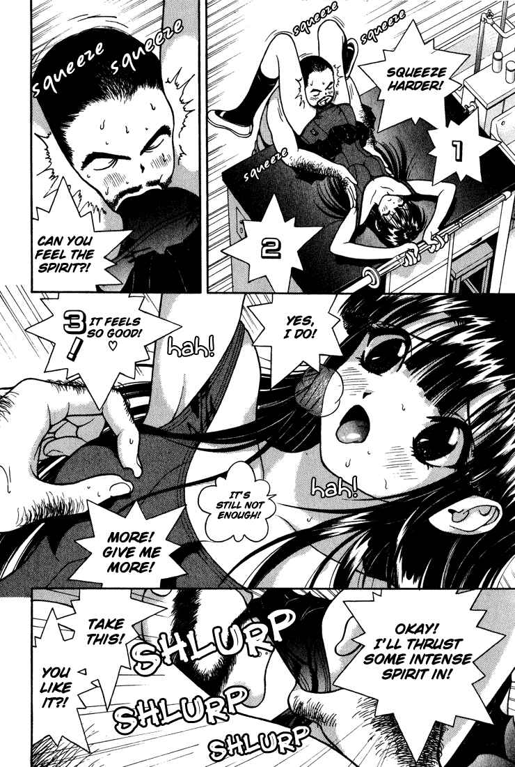 Page 13 Chapter 19 Gakuen Heaven