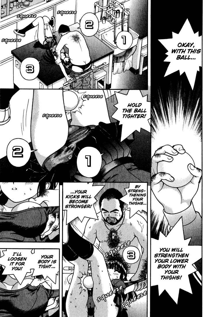 Page 9 Chapter 19 Gakuen Heaven