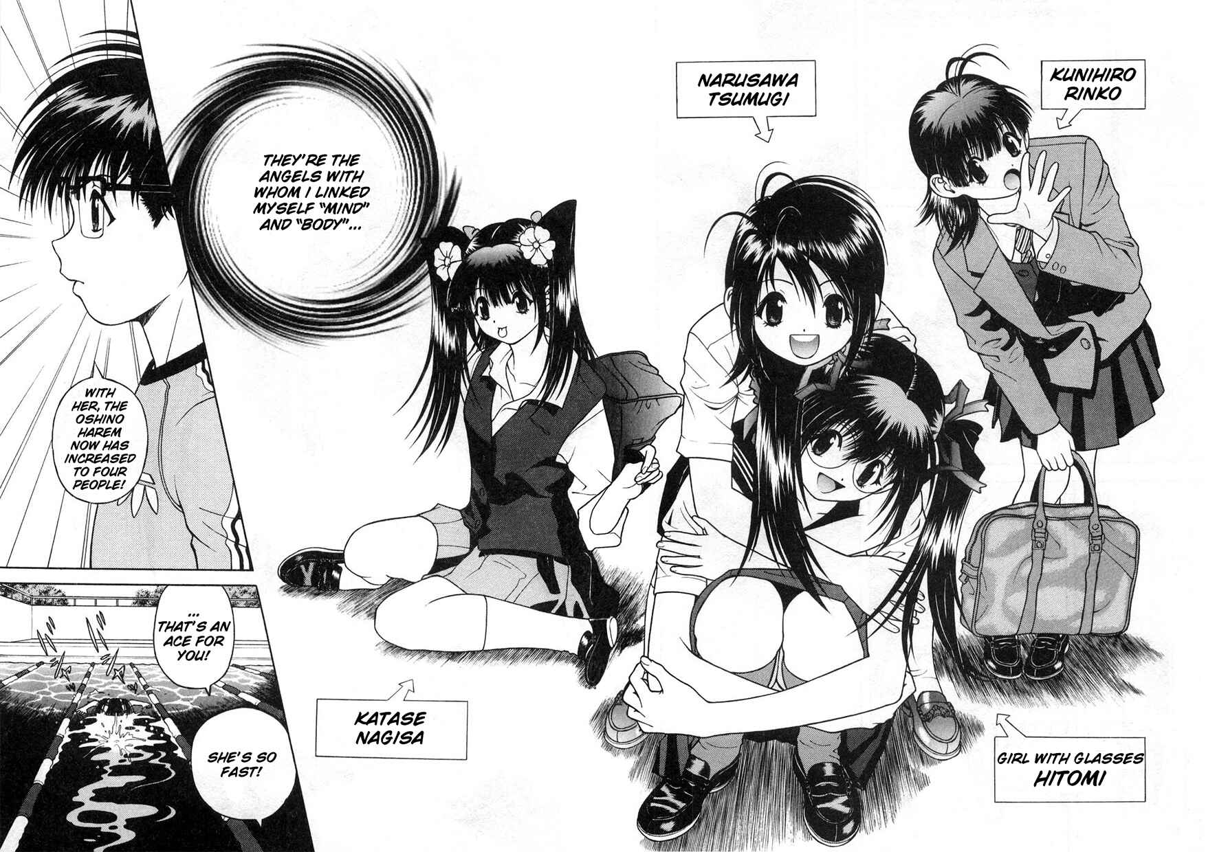 Page 12 Chapter 68 Gakuen Heaven