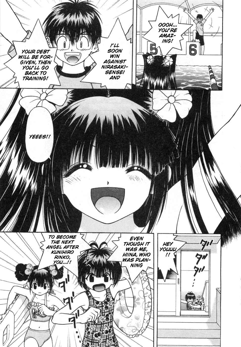 Page 14 Chapter 68 Gakuen Heaven