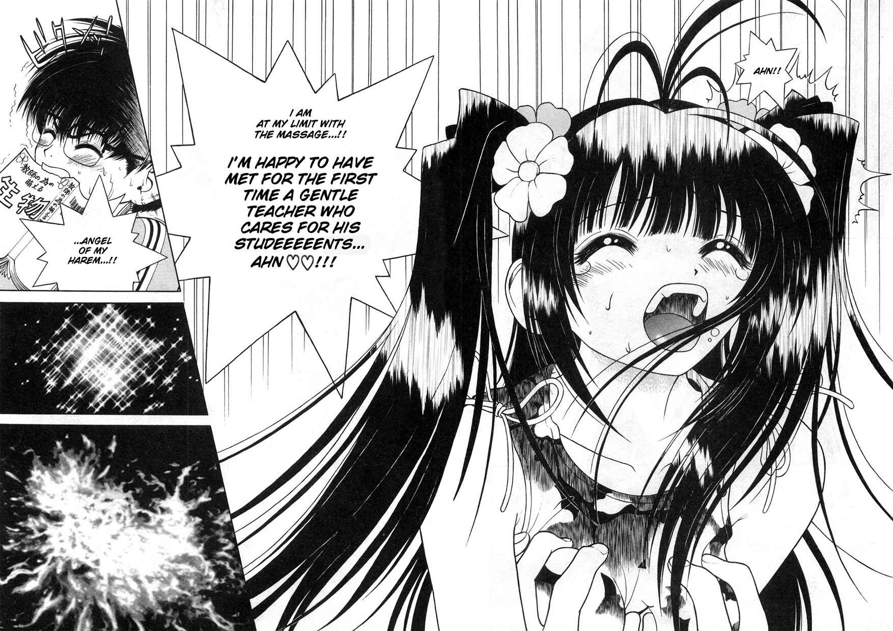 Page 4 Chapter 68 Gakuen Heaven