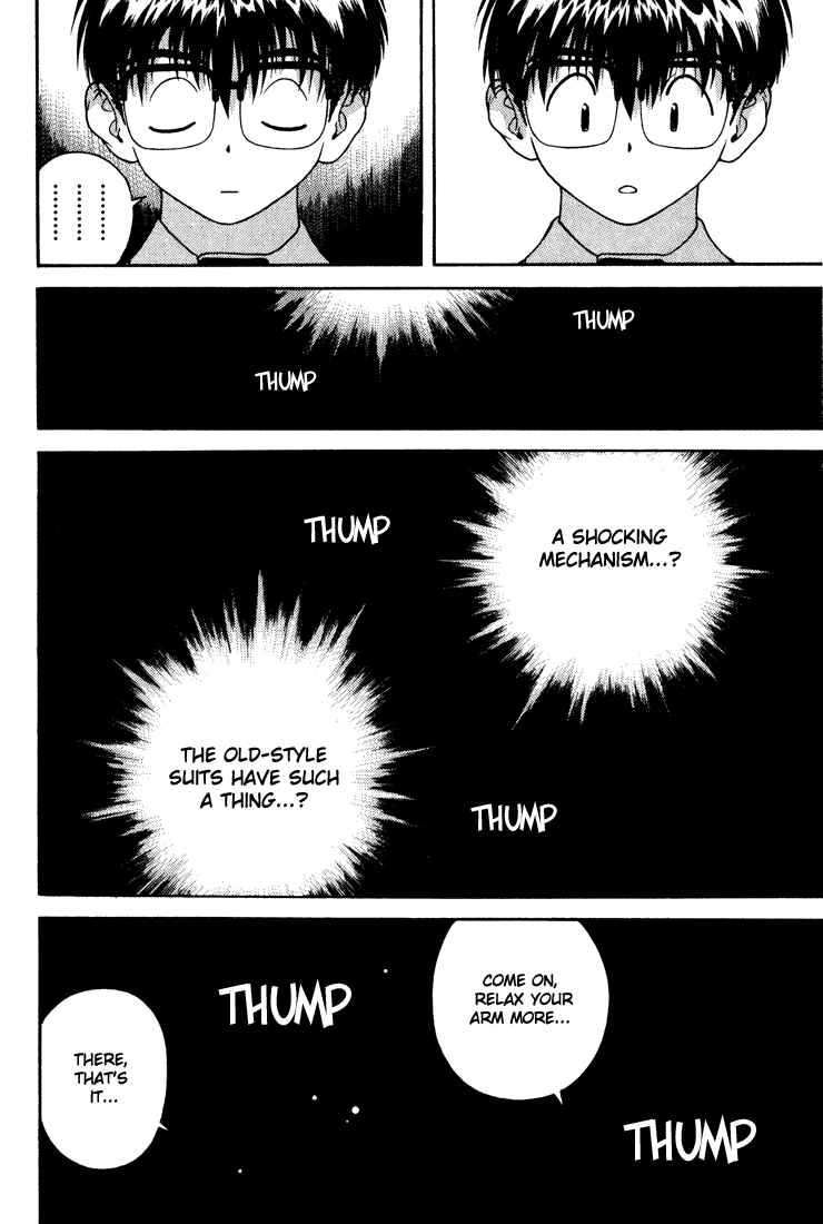 Page 10 Chapter 15 Gakuen Heaven