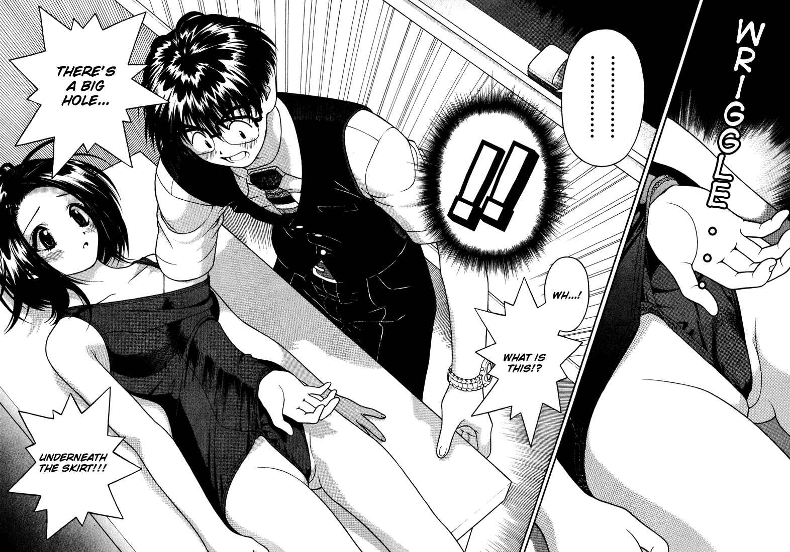 Page 12 Chapter 15 Gakuen Heaven
