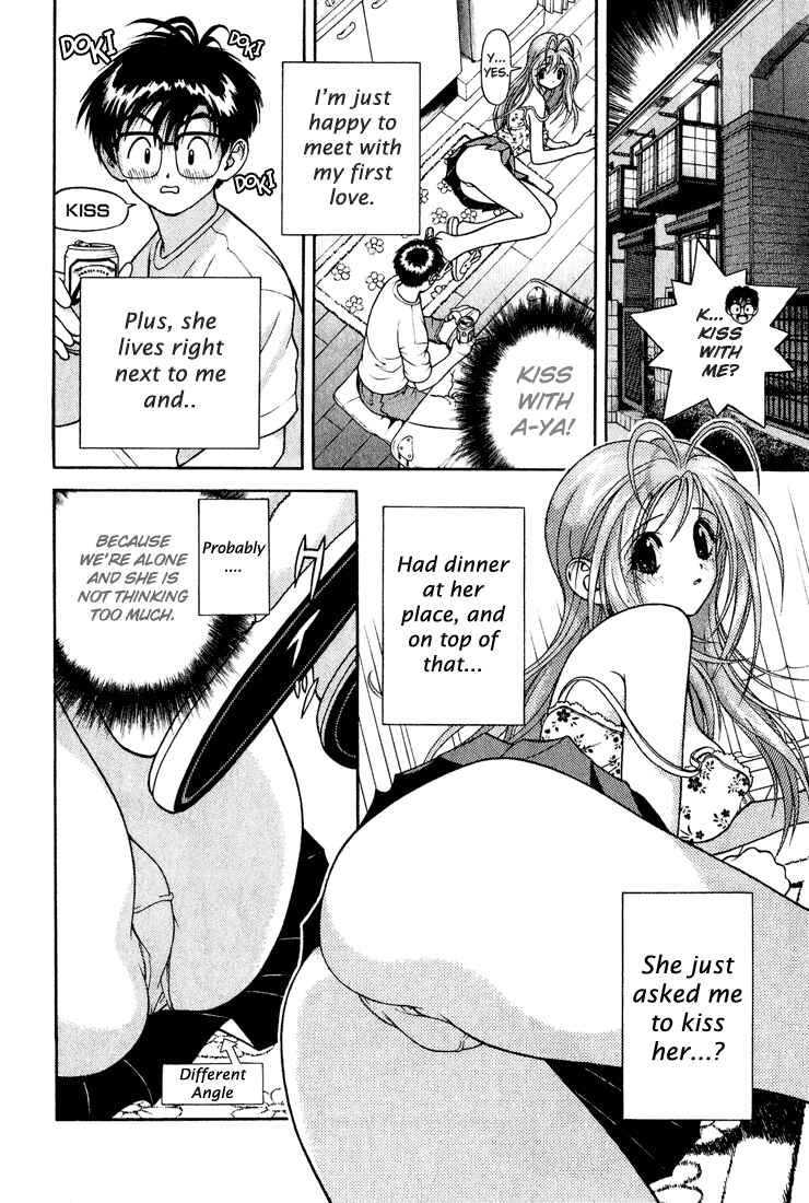 Page 2 Chapter 10 Gakuen Heaven