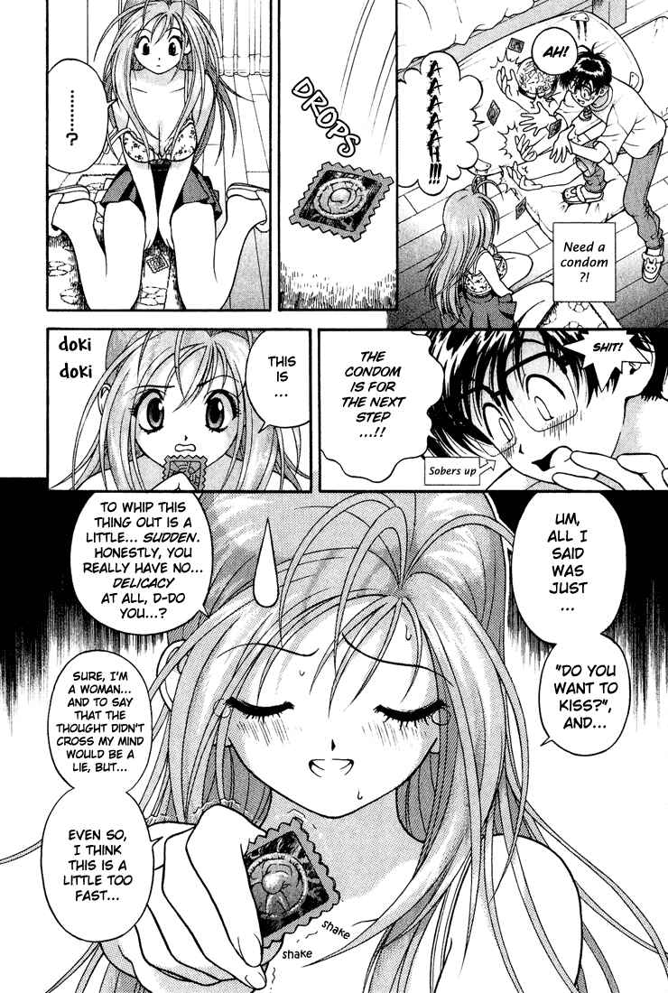 Page 4 Chapter 10 Gakuen Heaven