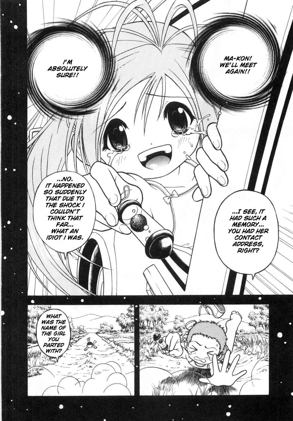 Page 10 Chapter 62 Gakuen Heaven