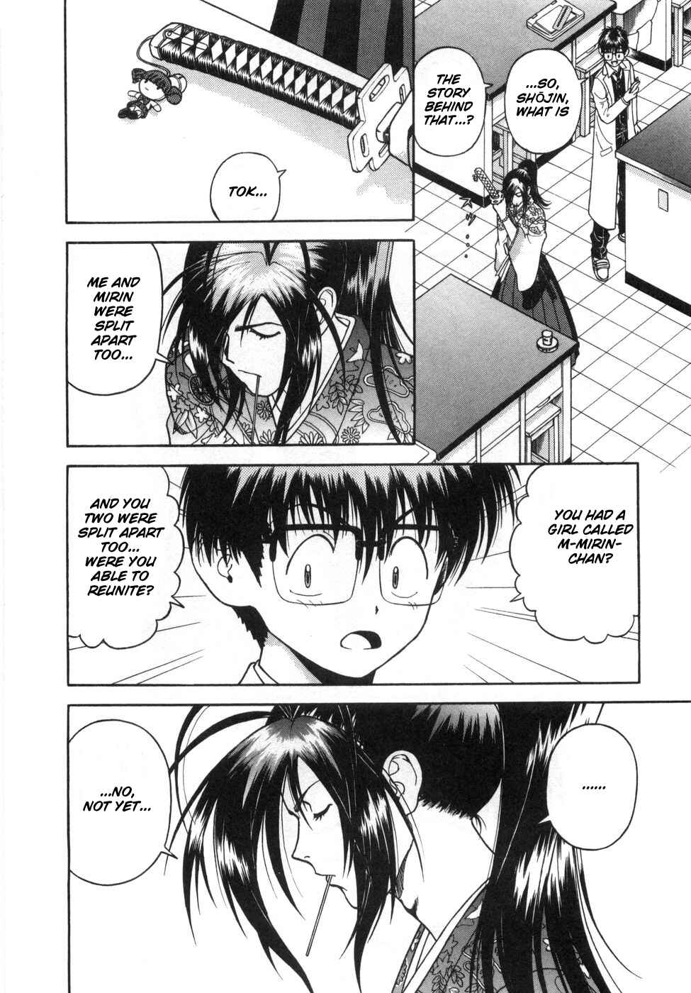 Page 12 Chapter 62 Gakuen Heaven