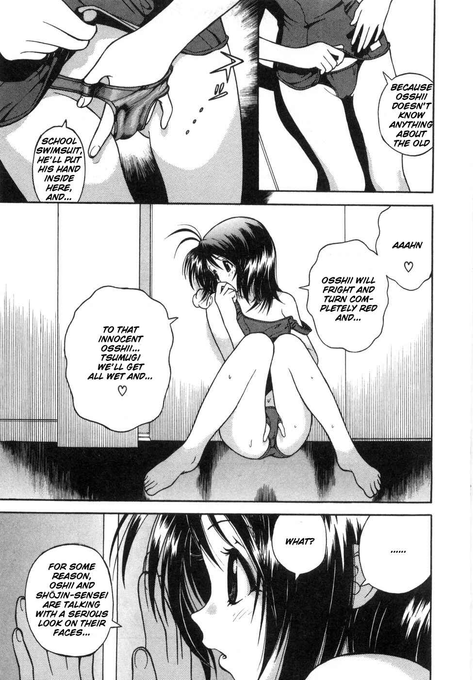 Page 15 Chapter 62 Gakuen Heaven