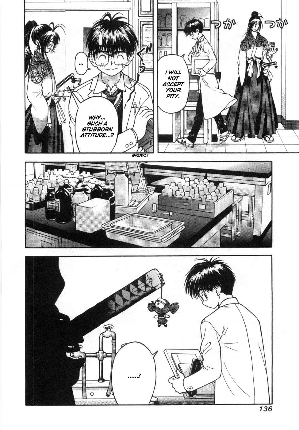Page 7 Chapter 62 Gakuen Heaven