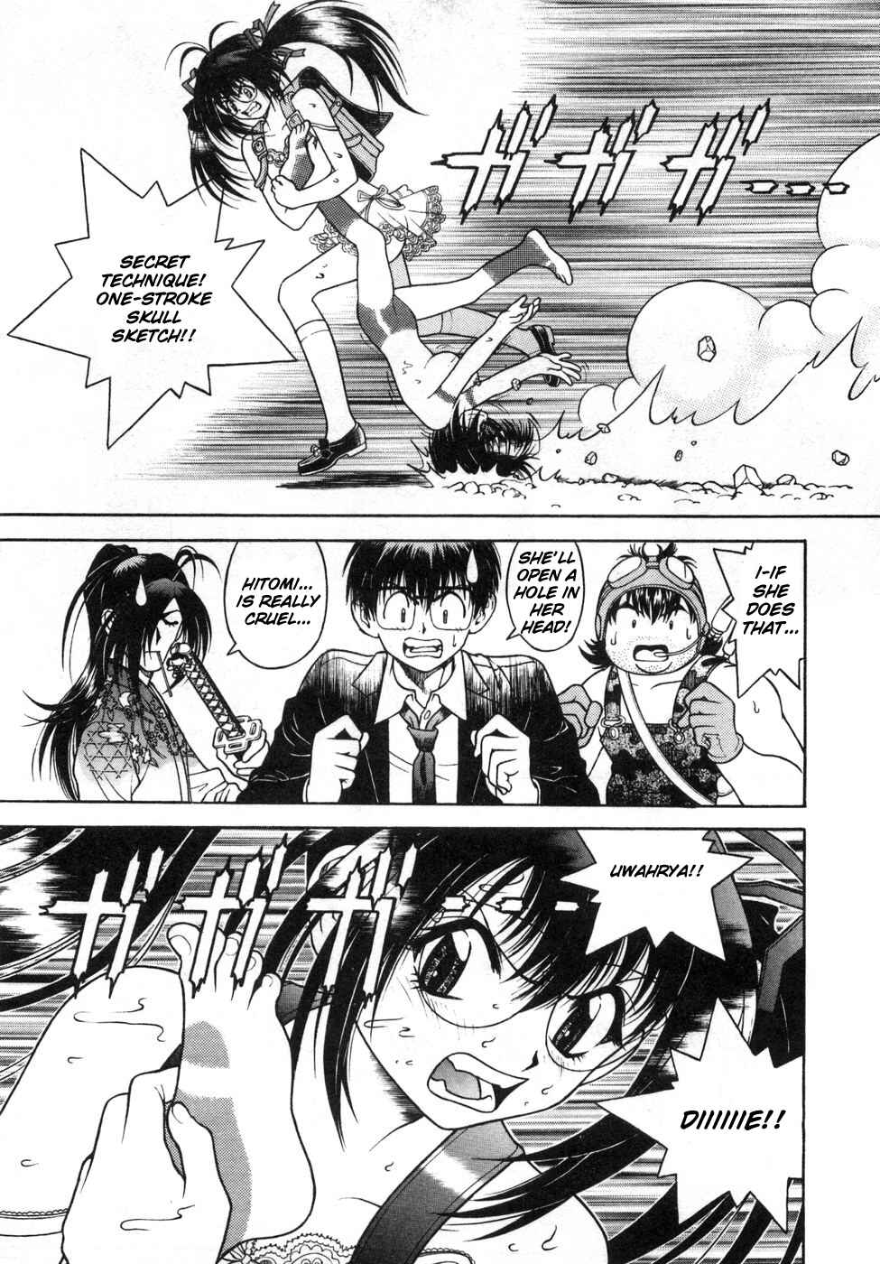 Page 12 Chapter 66 Gakuen Heaven