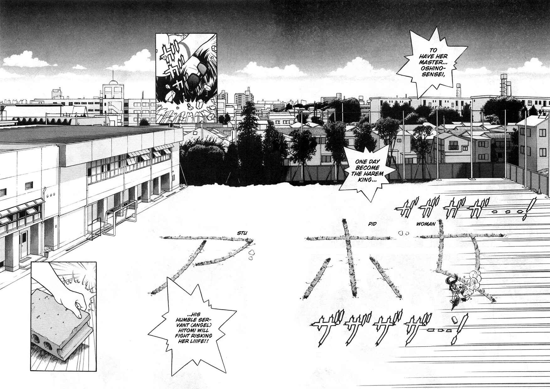 Page 13 Chapter 66 Gakuen Heaven