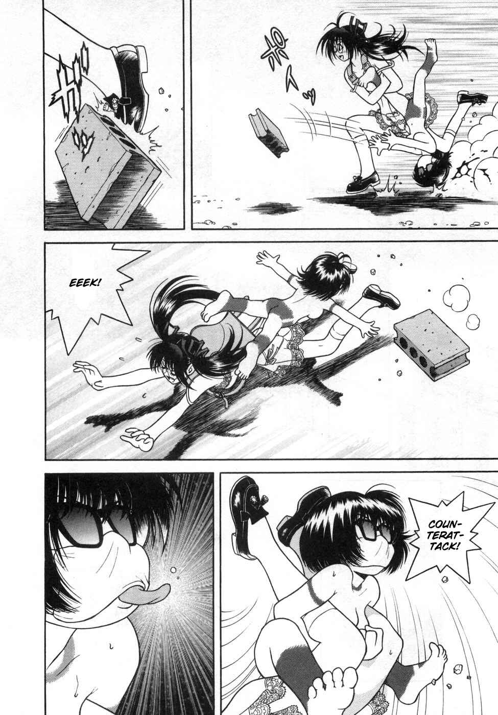 Page 14 Chapter 66 Gakuen Heaven