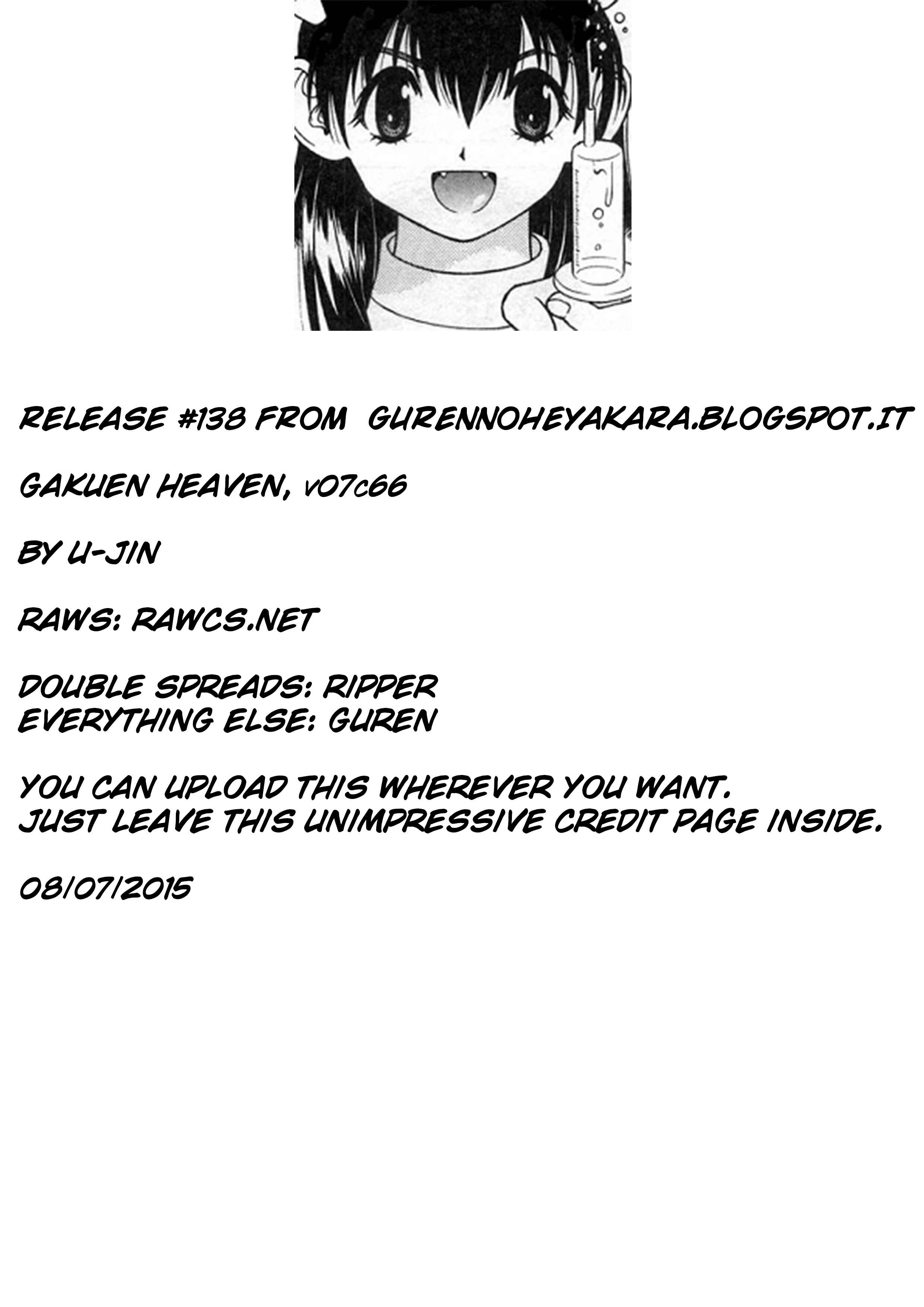 Page 21 Chapter 66 Gakuen Heaven