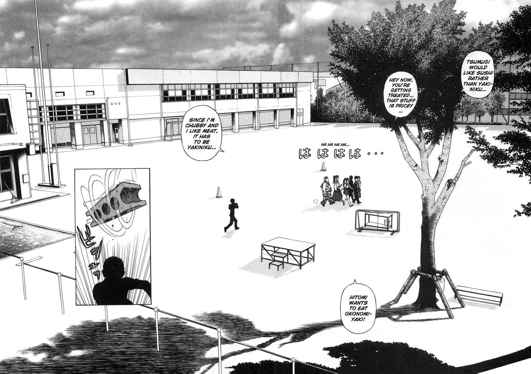 Page 13 Chapter 64 Gakuen Heaven