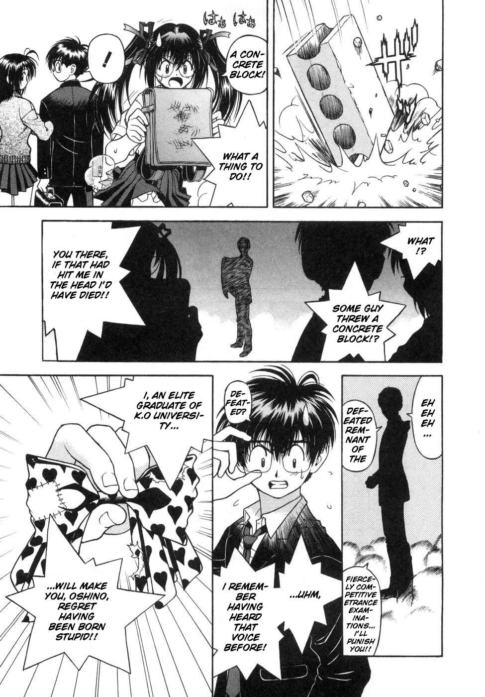 Page 15 Chapter 64 Gakuen Heaven