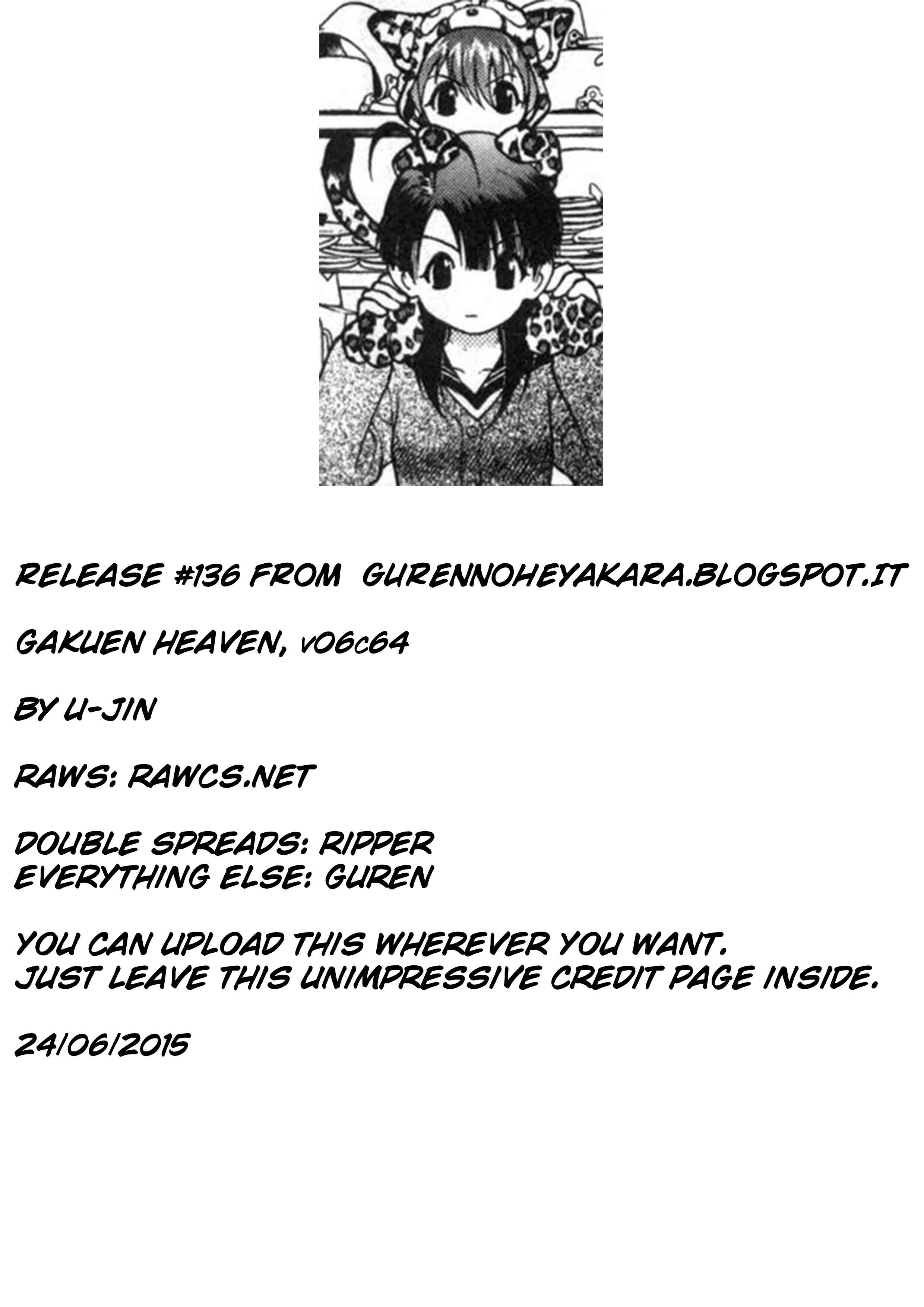 Page 17 Chapter 64 Gakuen Heaven