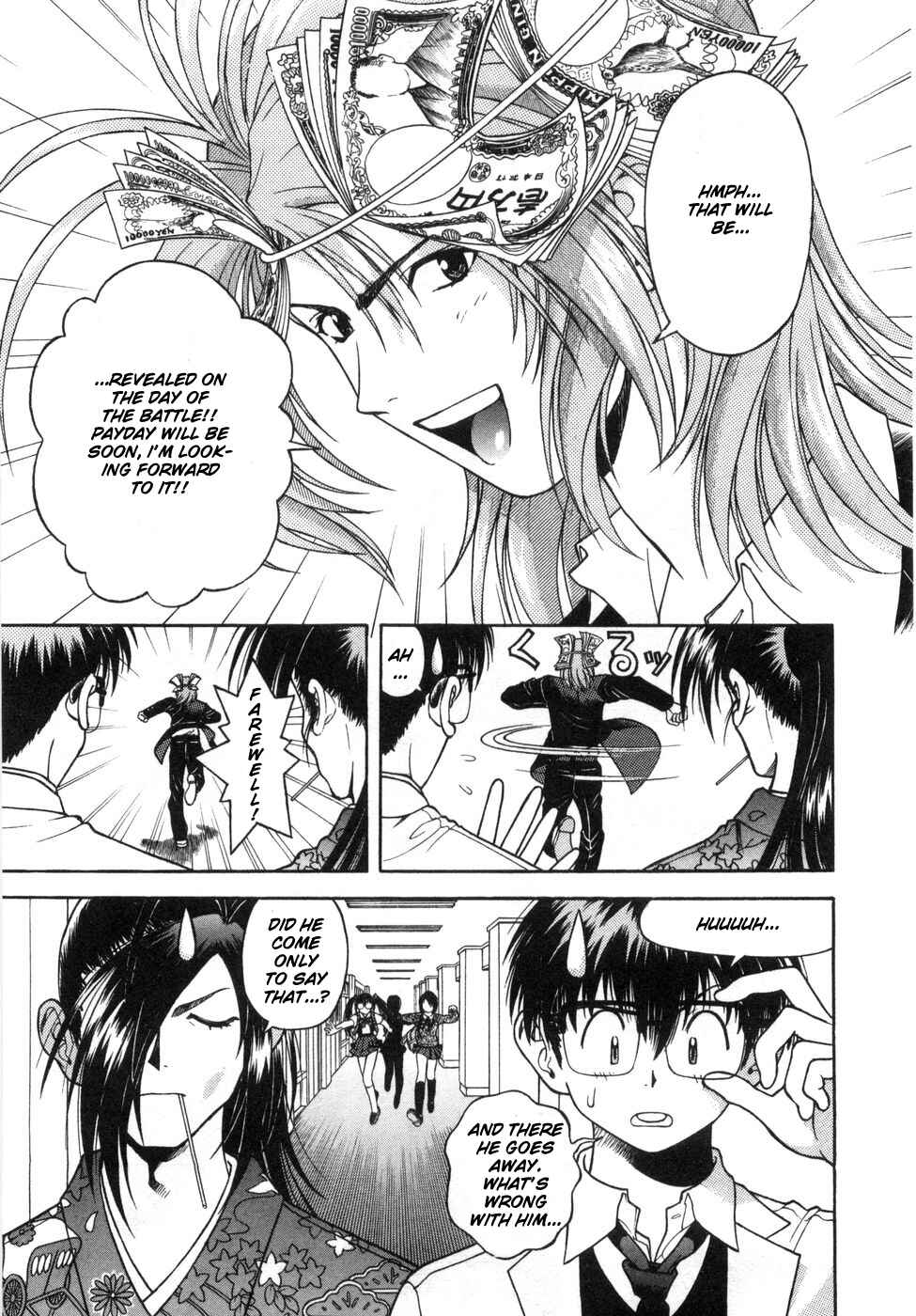 Page 8 Chapter 64 Gakuen Heaven