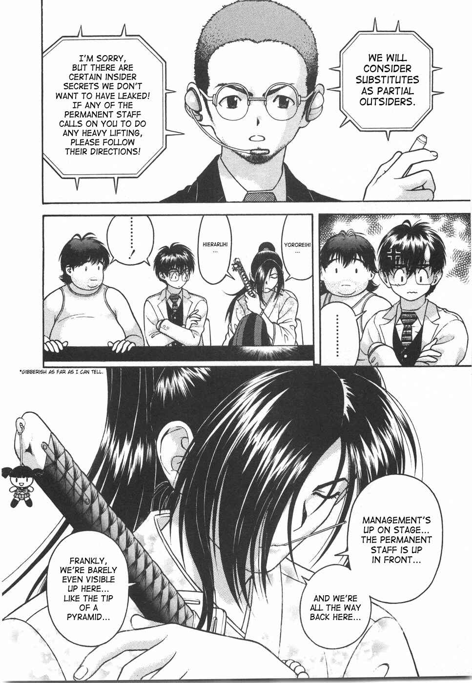 Page 12 Chapter 43 Gakuen Heaven