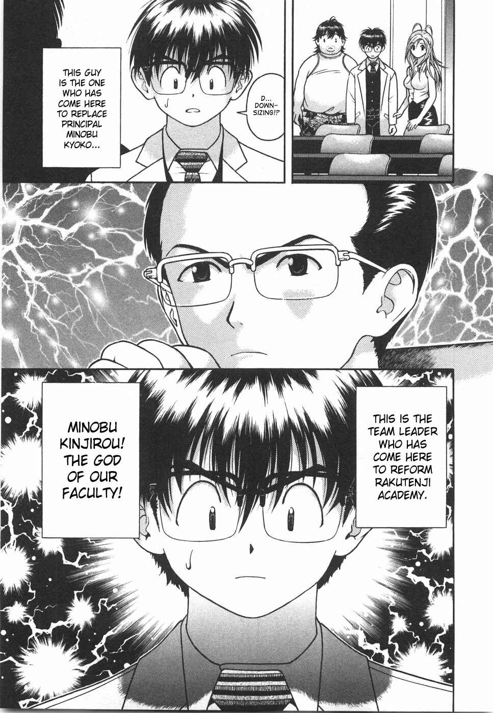 Page 3 Chapter 43 Gakuen Heaven
