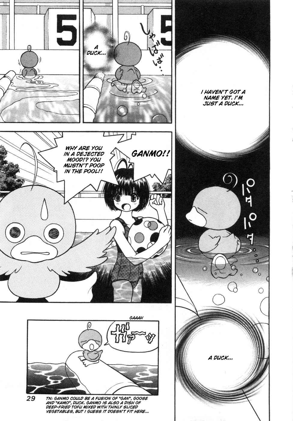Page 8 Chapter 56 Gakuen Heaven