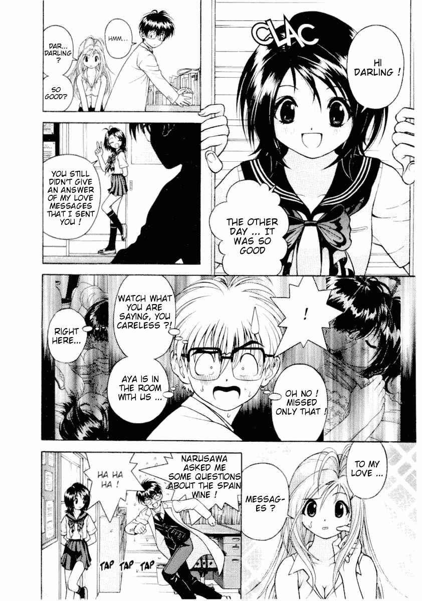 Page 11 Chapter 36 Gakuen Heaven