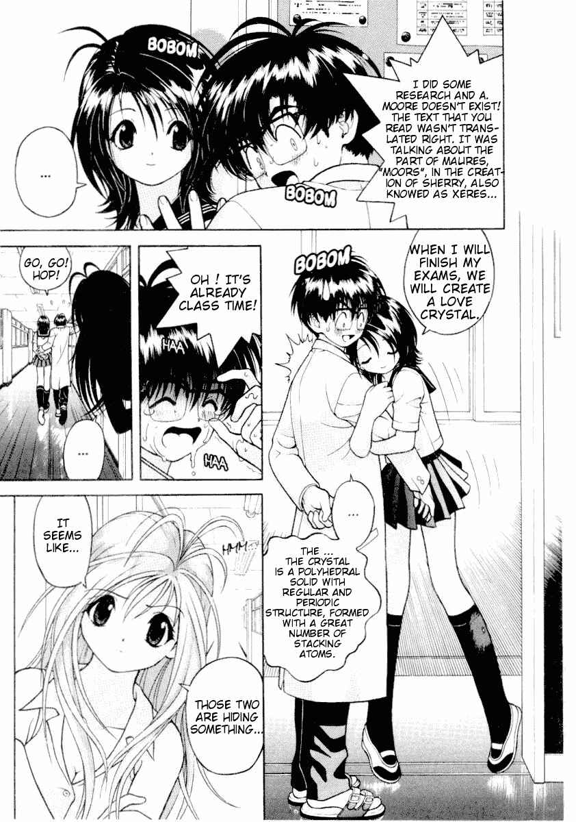 Page 12 Chapter 36 Gakuen Heaven