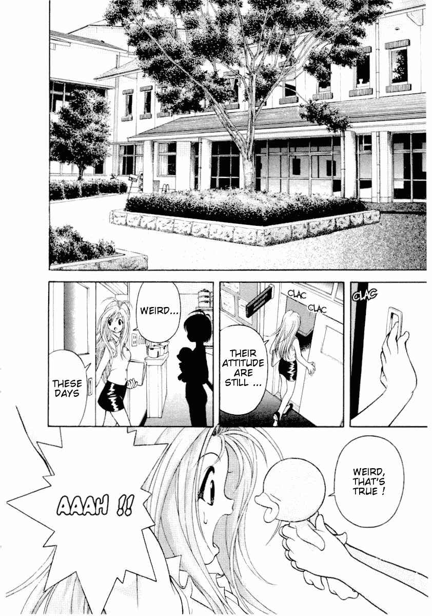 Page 13 Chapter 36 Gakuen Heaven