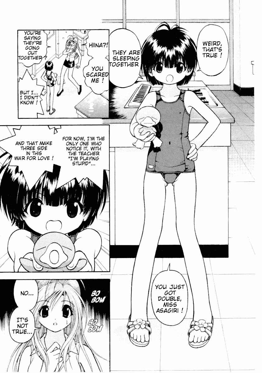 Page 14 Chapter 36 Gakuen Heaven