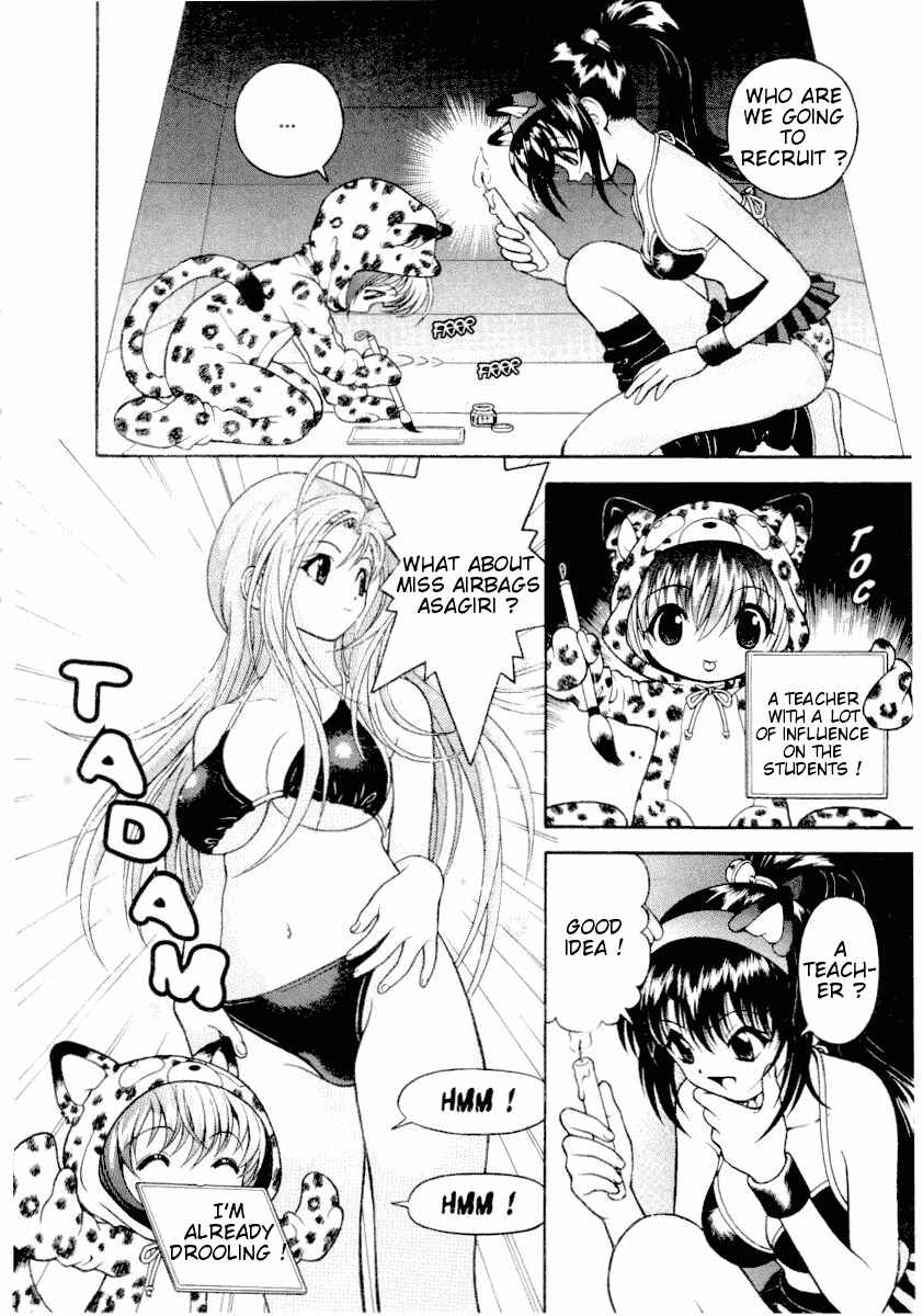 Page 4 Chapter 36 Gakuen Heaven