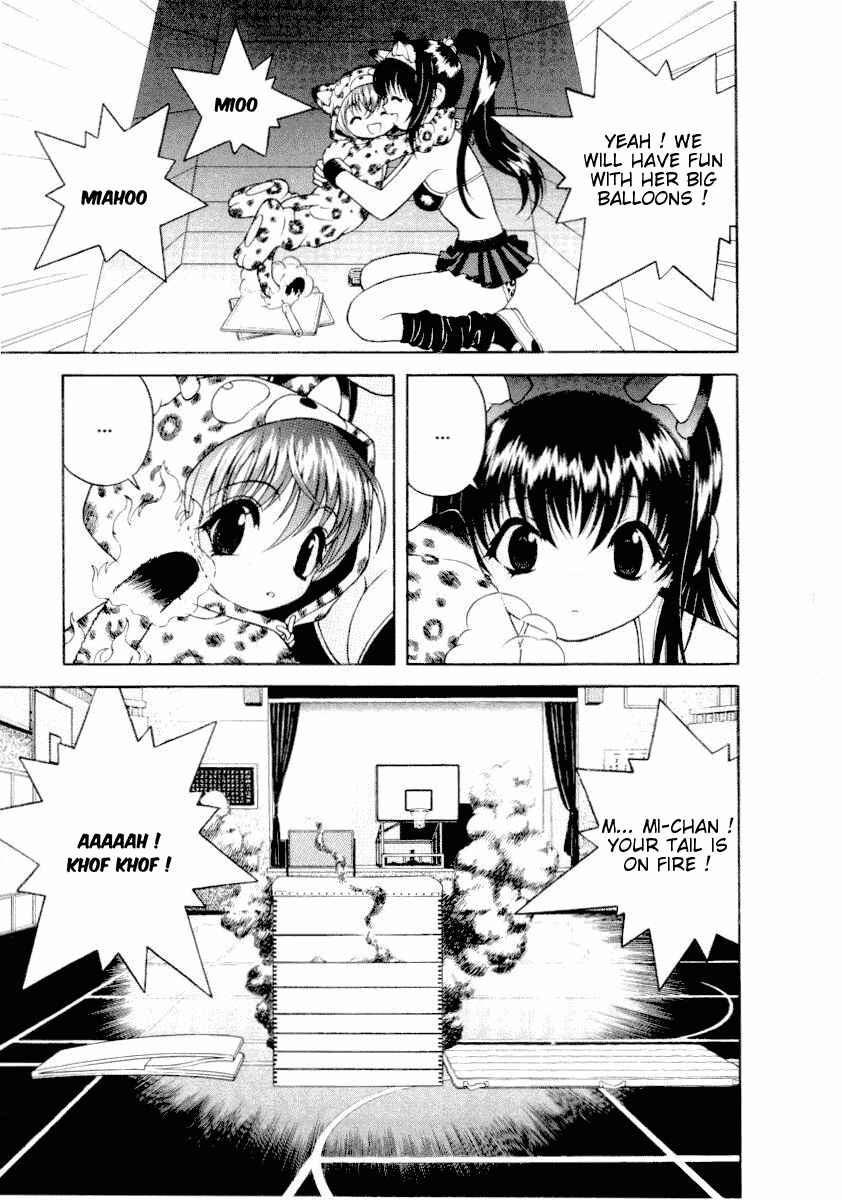 Page 7 Chapter 36 Gakuen Heaven