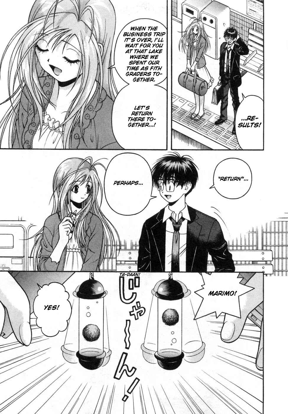 Page 12 Chapter 72 Gakuen Heaven