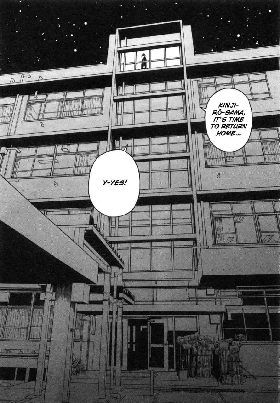 Page 8 Chapter 72 Gakuen Heaven